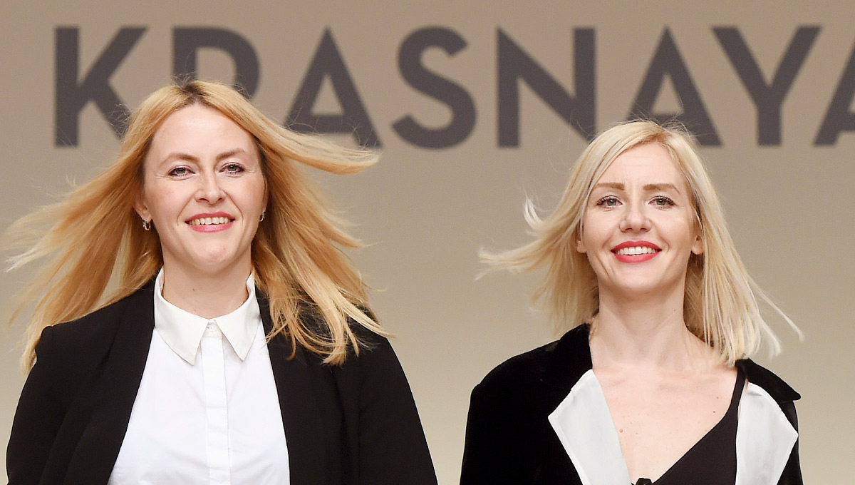 «Ася Красная» сестёр Баяндиных 