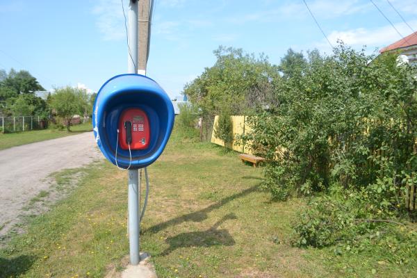 «Ростелеком» наказали за нарушения при оказании услуг связи в территориях Прикамья