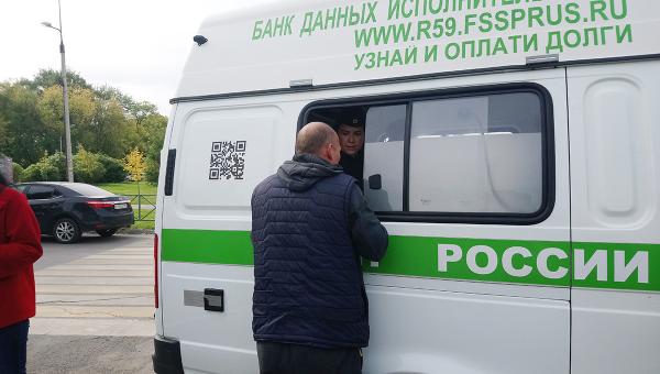 С жителя Перми взыскали задолженность за штрафы ГИБДД в размере 135 тыс.руб.