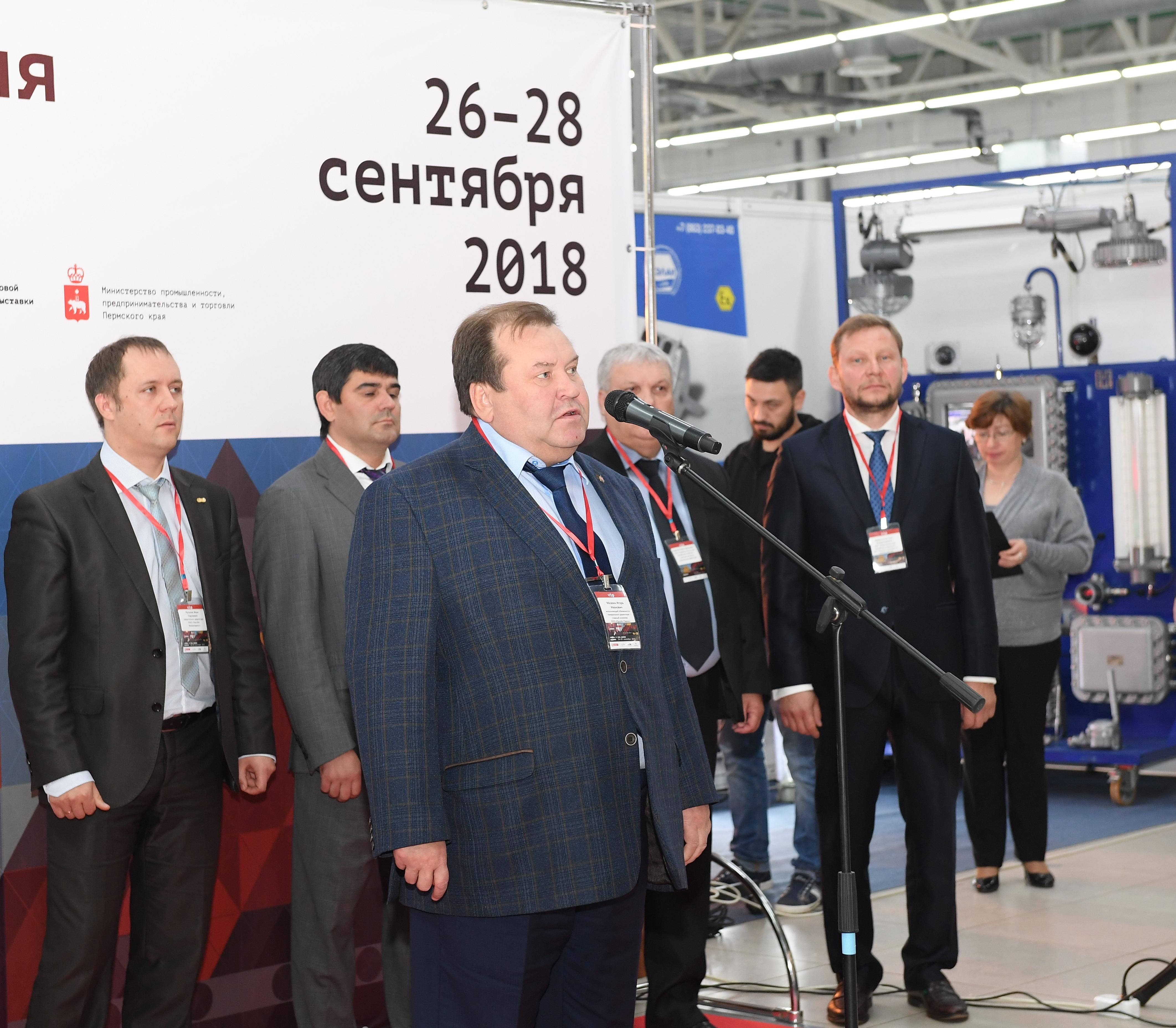 Лукойл инжиниринг пермь. Нефтегазовый инжиниринг пермь. Лукойл инжиниринг пермь. Лукойл инжиниринг пермь. Лукойл инжиниринг пермь.