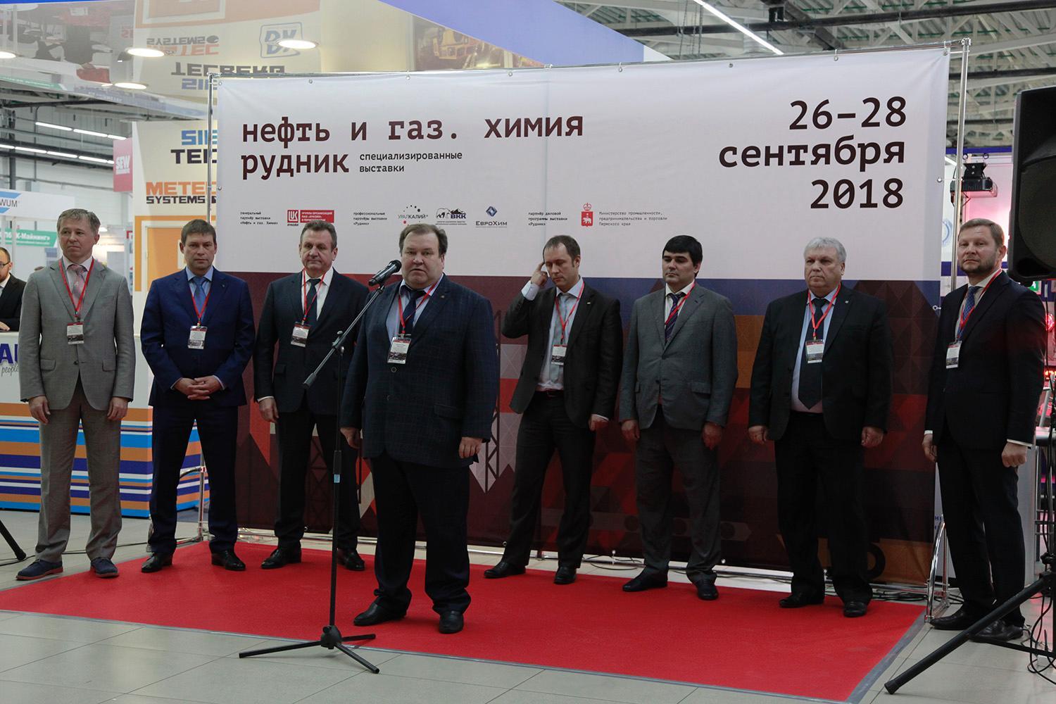 Новые технологии и тенденции развития