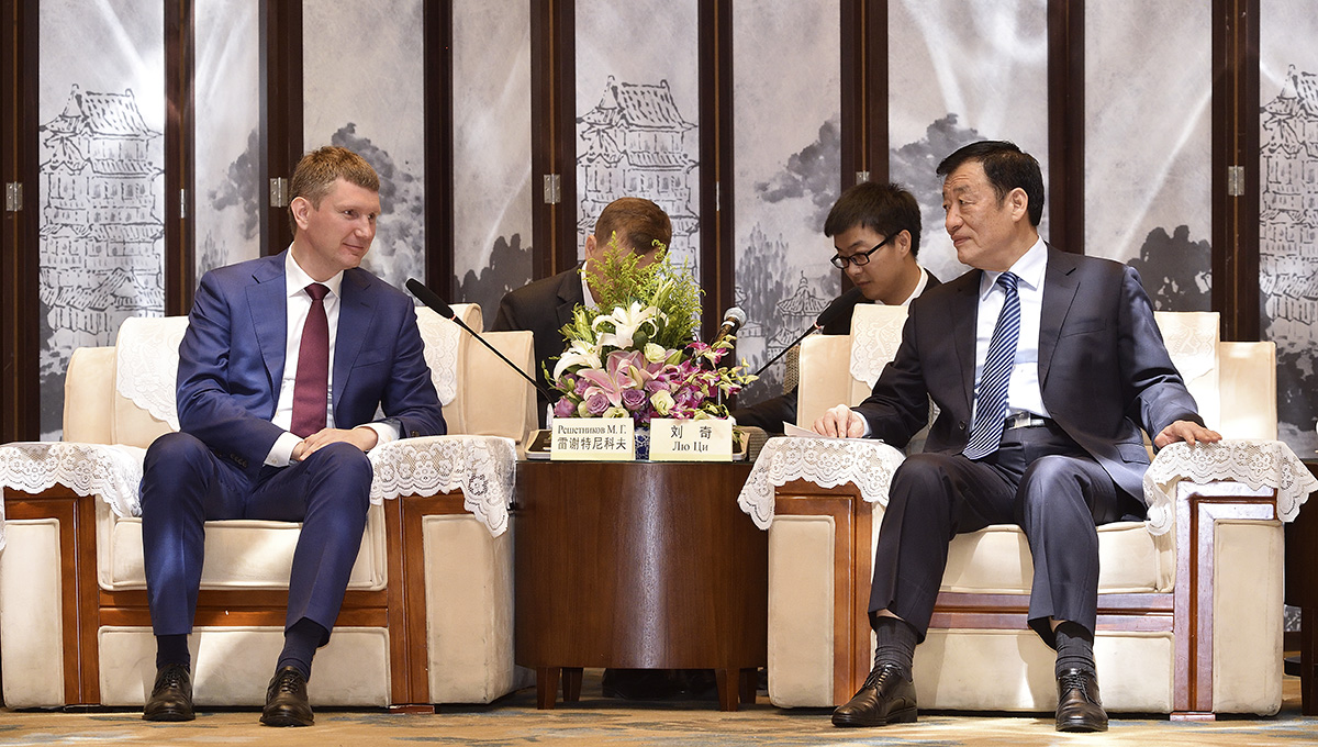 Идём на восток