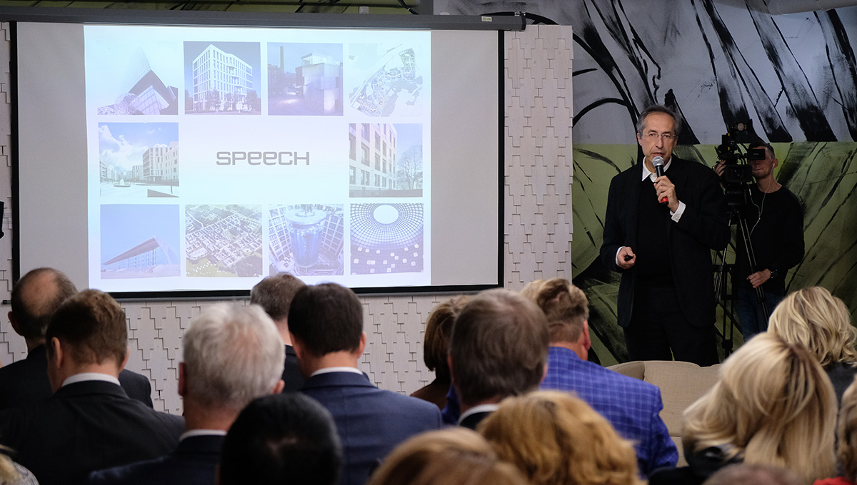 «Открытие» завода