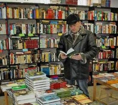 Чужая квартира