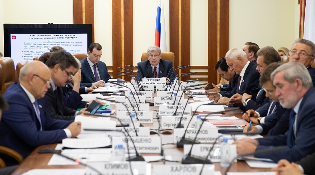 Власти Прикамья предложили сенаторам внести поправки в Градостроительный кодекс