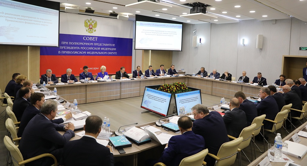 Прикамье — в числе лидеров ПФО по росту рождаемости и снижению смертности