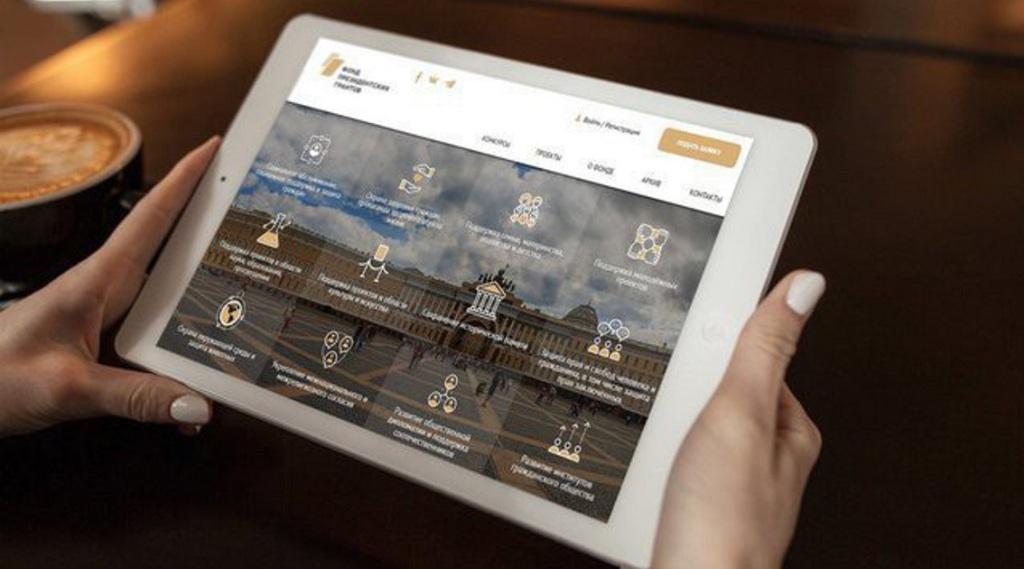 Прикамье получит 157 млн руб. на гражданские проекты