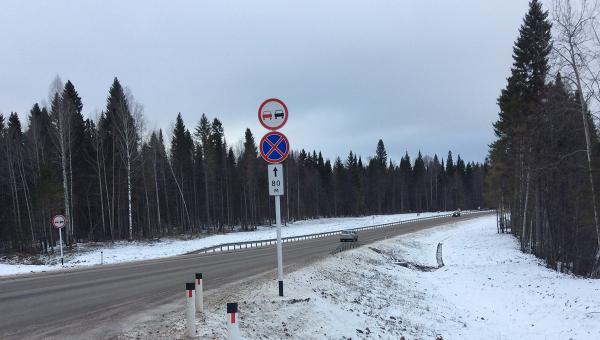 В Пермском крае 9 и 10 января будет ограничено движение на трассе Барда — Куеда