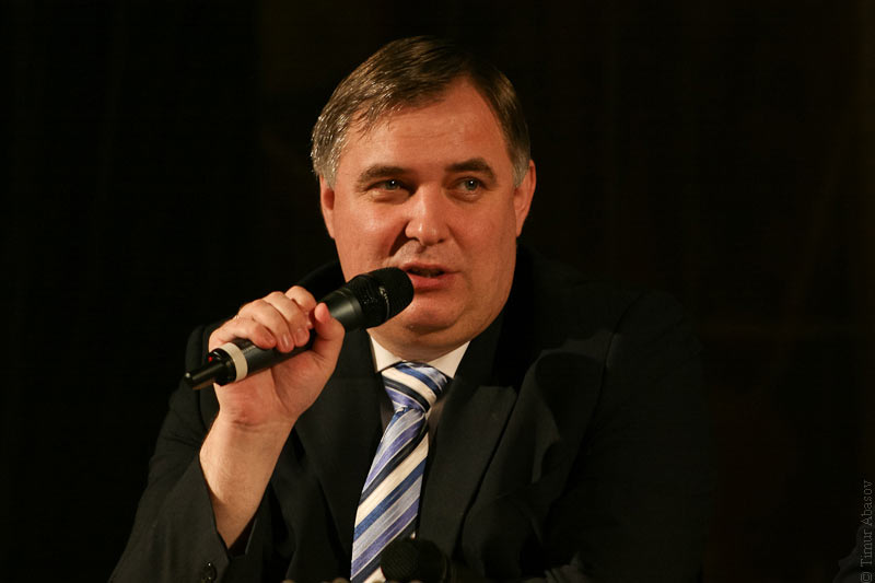 Высокий класс