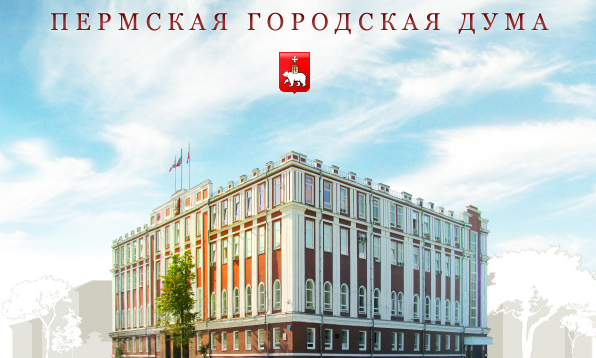 Рецидивы Краснокамска