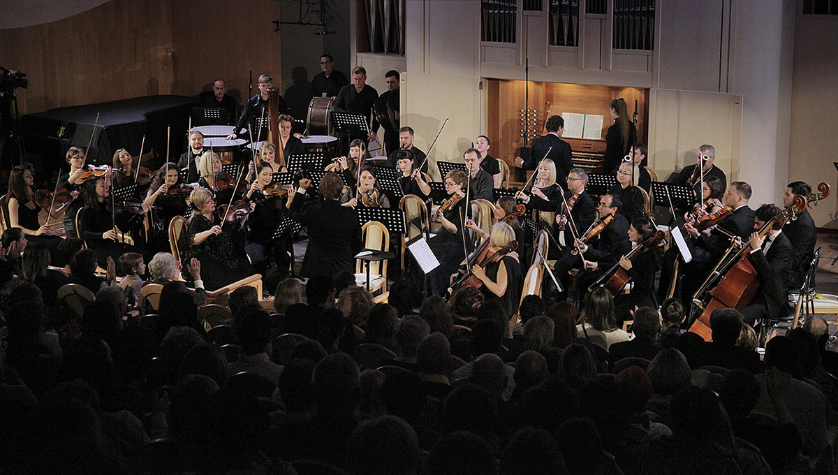 Орган нового времени