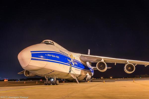 Самый большой в мире транспортный самолёт привёз в Пермь груз для «СИБУРа»