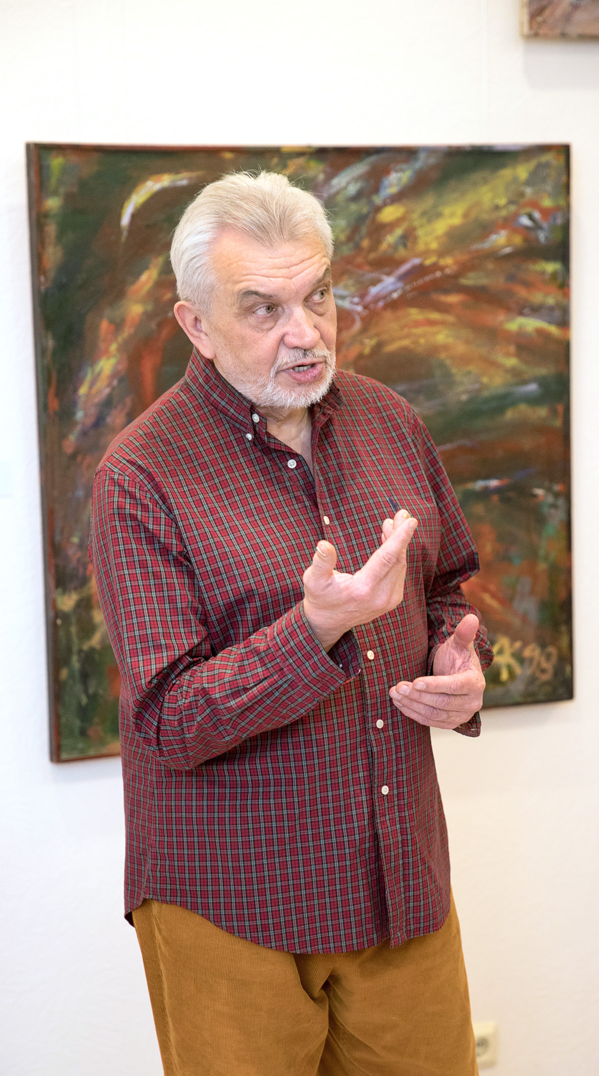 Александр Казначеев