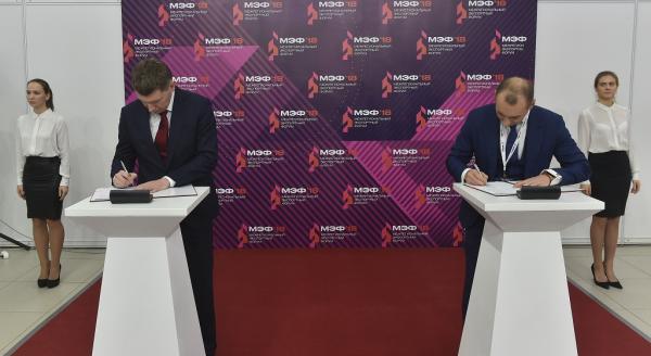 Пермский край подписал соглашение о создании венчурного фонда с ООО <nobr>«ВЭБ-Инновации»</nobr>