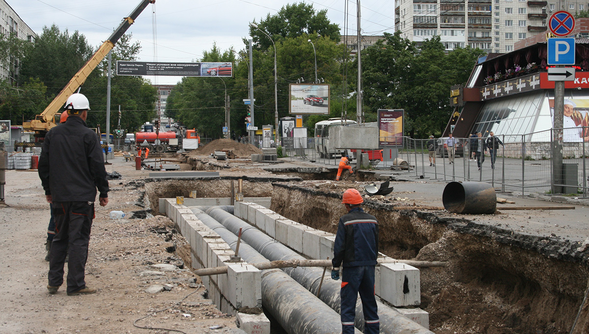 УФАС оштрафовало «Т Плюс» на 44,4 млн руб.