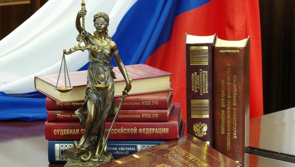 Заксобрание Пермского края поддержало поправки в Конституцию