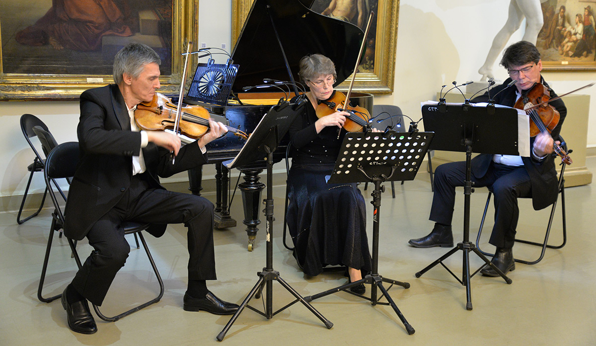 Вместе. Ensemble