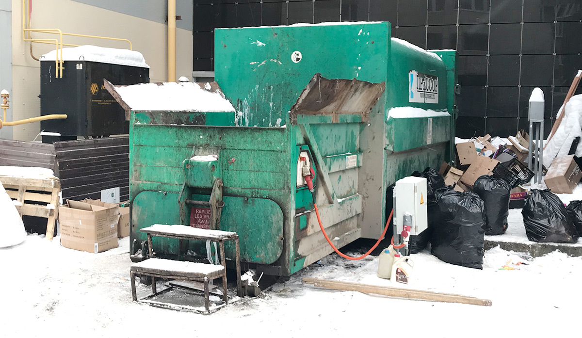 По тарифам рассчитайсь