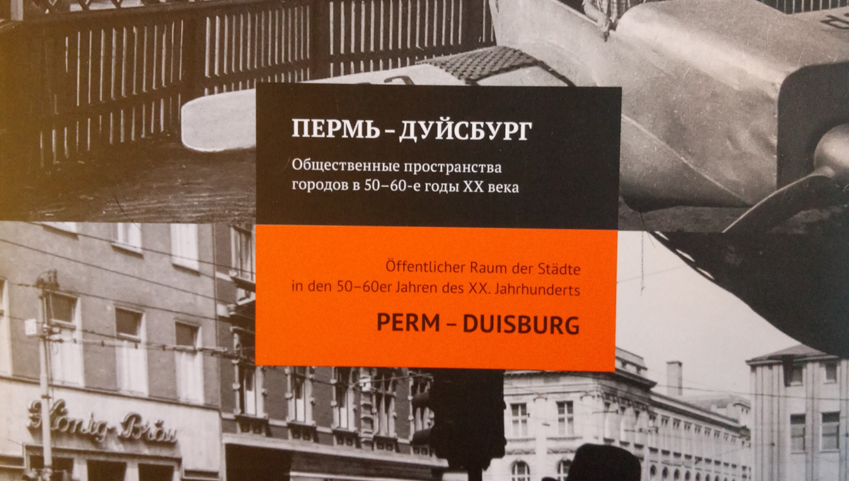 Два итоговых тома