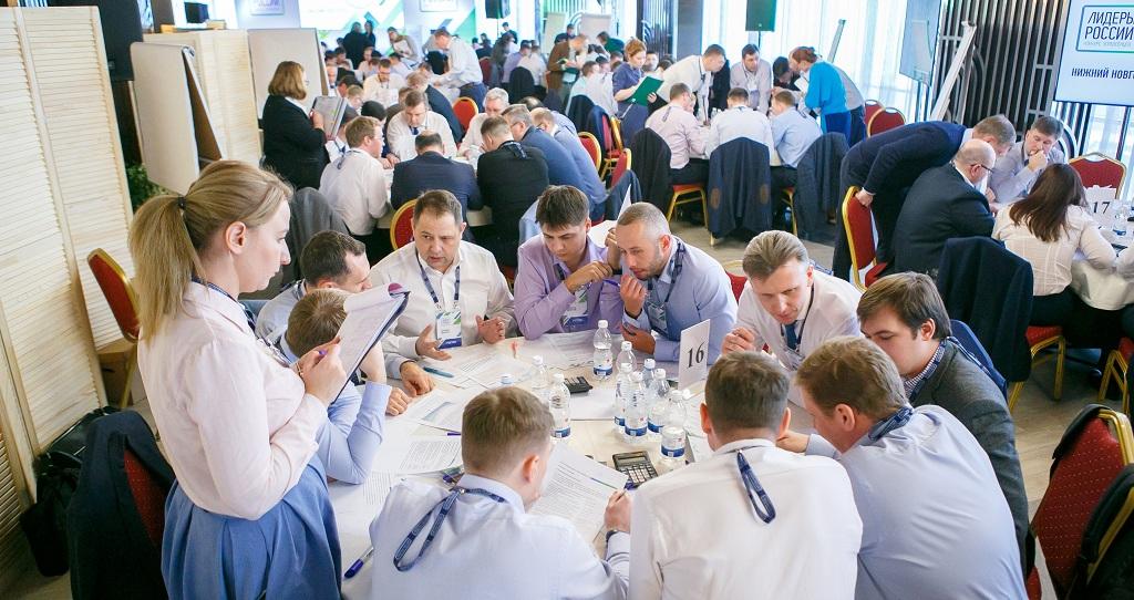 Двое пермяков вышли в финал конкурса управленцев «Лидеры России»