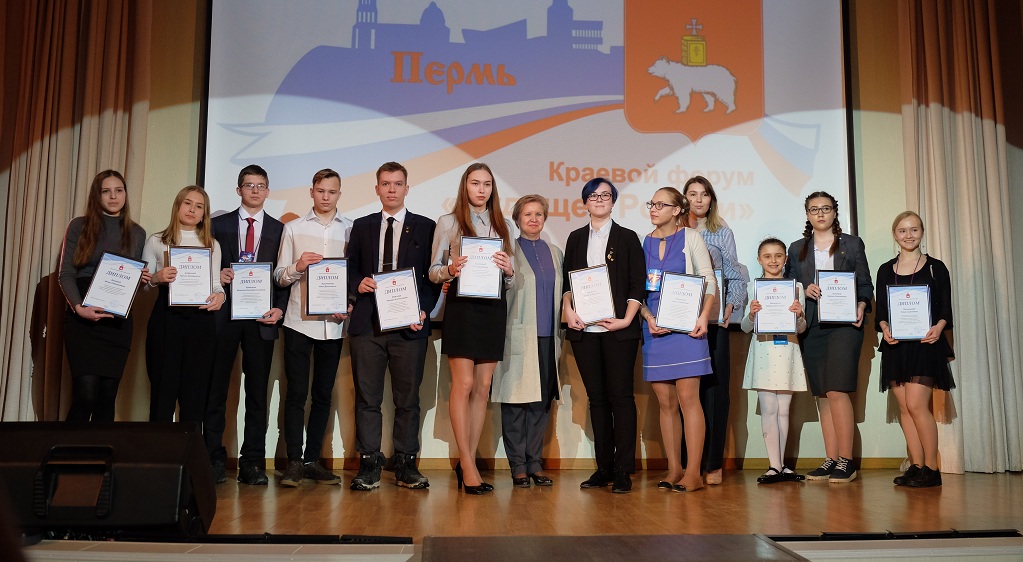 Талантливым школьникам раздадут почти 3 млн руб.