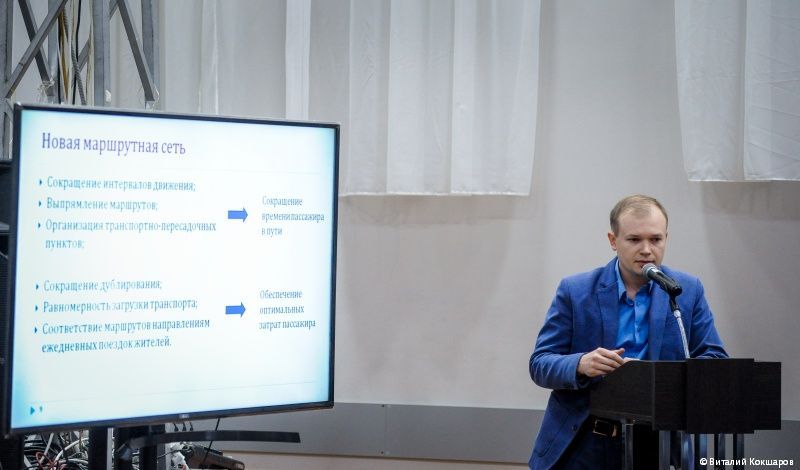 Проект новой маршрутной сети прошёл обсуждение во&nbsp;всех районах Перми