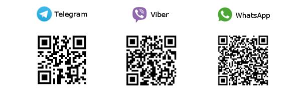 «Пермэнергосбыт» принимает показания счётчиков через Viber, WhatsApp и Telegram