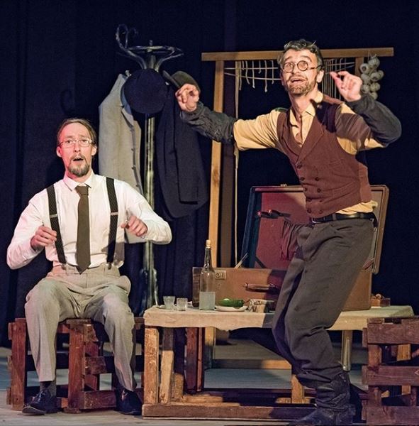 Спектакль - участник гастрольного тура