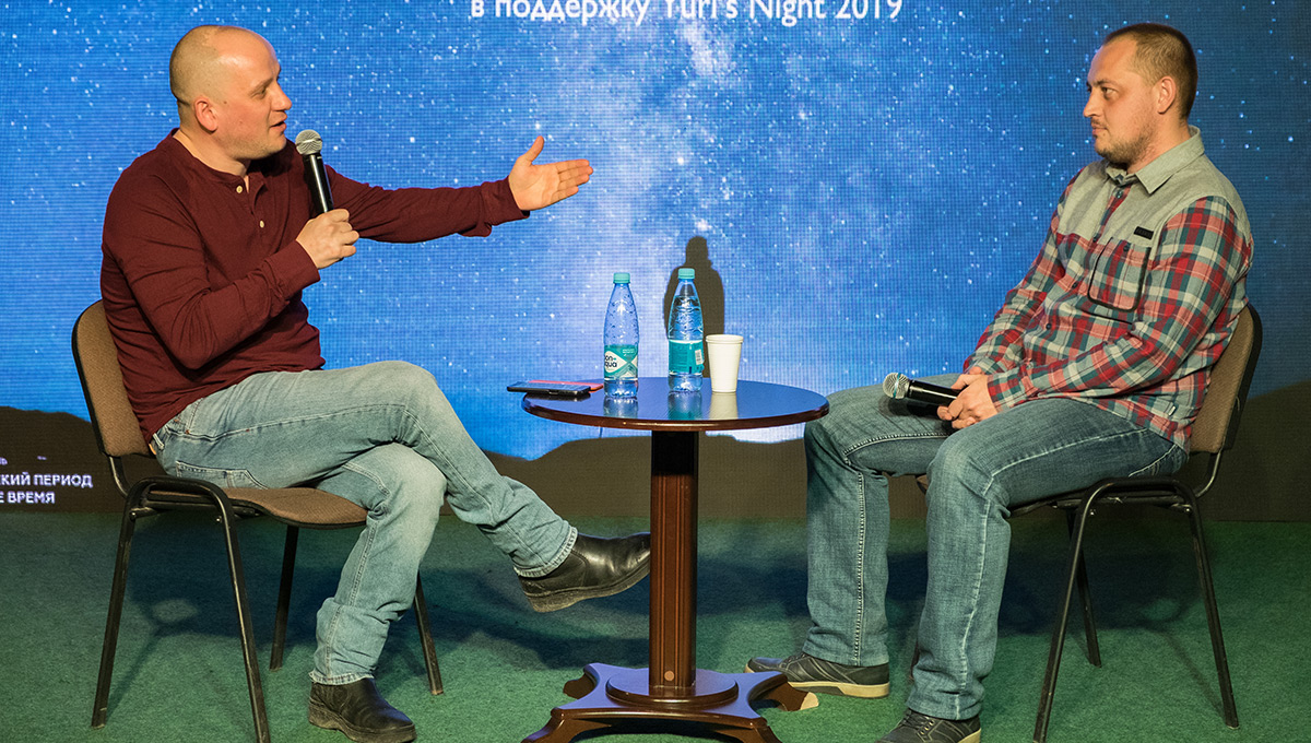 Больше, чем космос