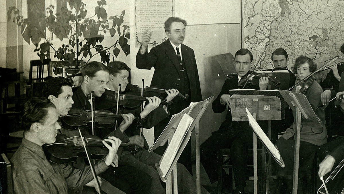 Вечная музыка