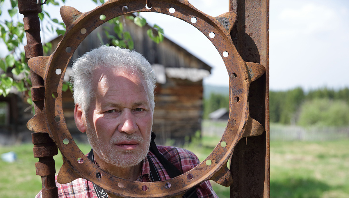 Мир человека — мир людей