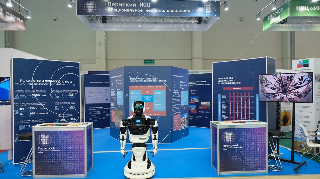 Пермский научно-образовательный центр будет обучать 10 тыс. специалистов