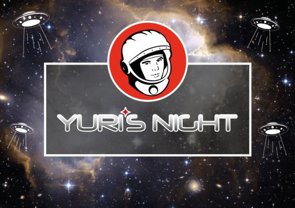 В День космонавтики в Перми пройдут мероприятия в планетарии и Yuri's Night