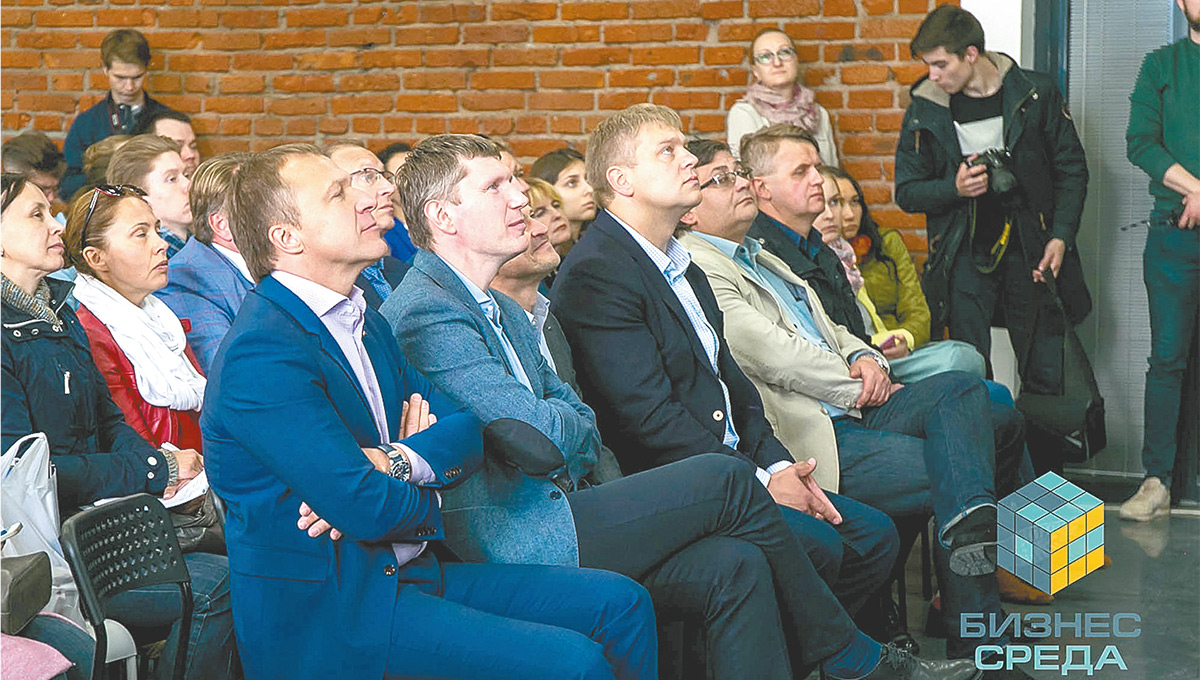 Роман Водянов: Цель — вдохновить предпринимателей 