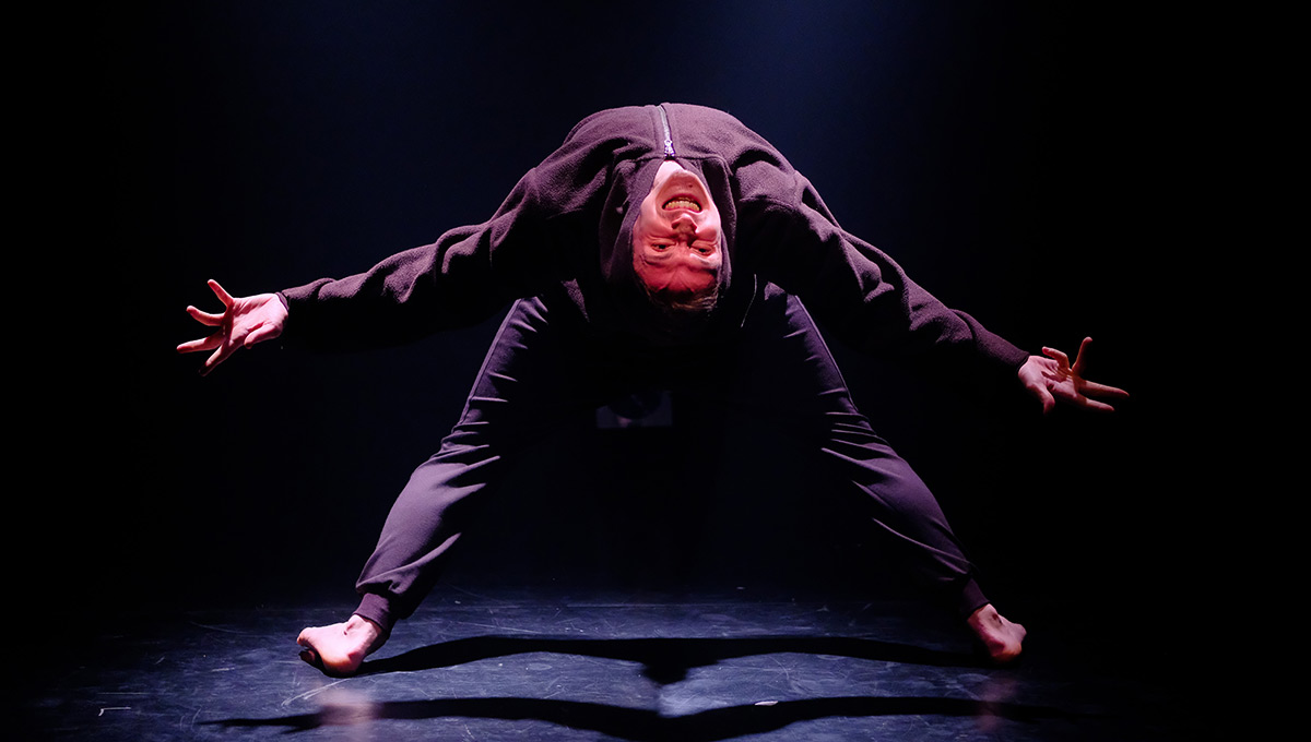 Инициатива поощряема