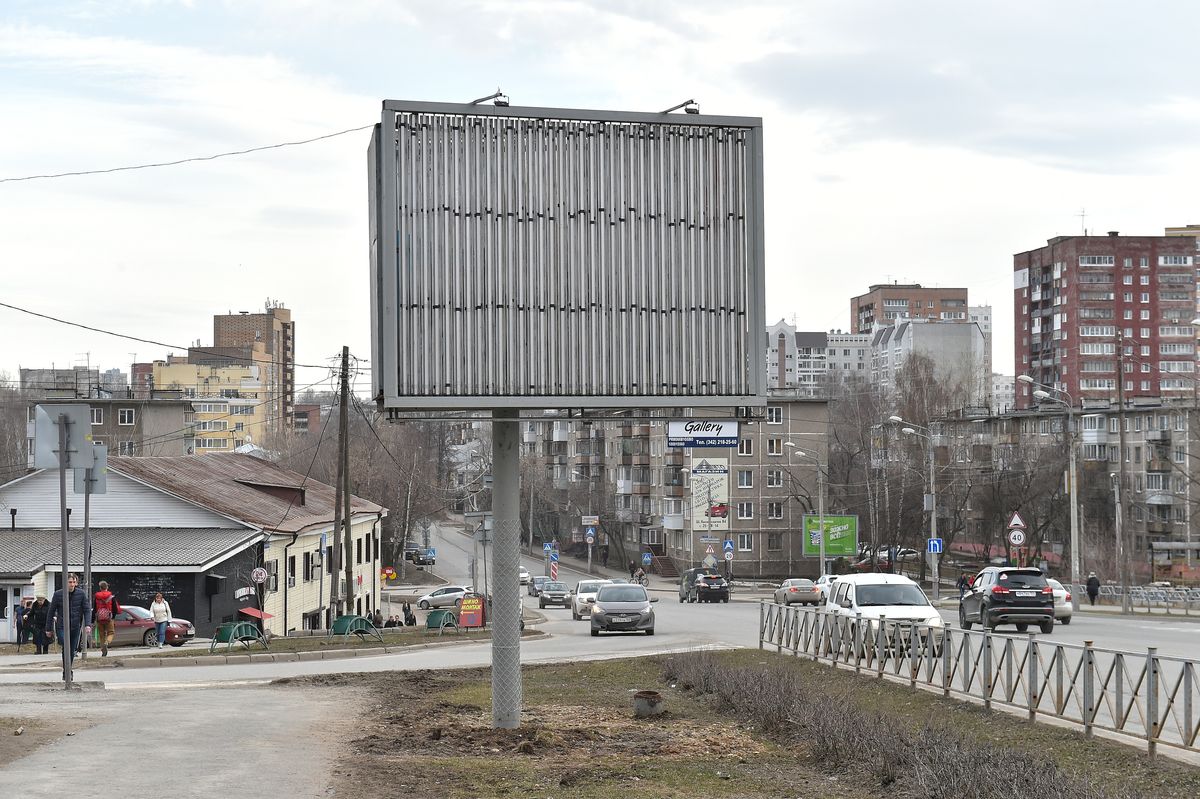 На очередном аукционе по наружной рекламе победители подняли цены в восемь раз за места в самом центре города