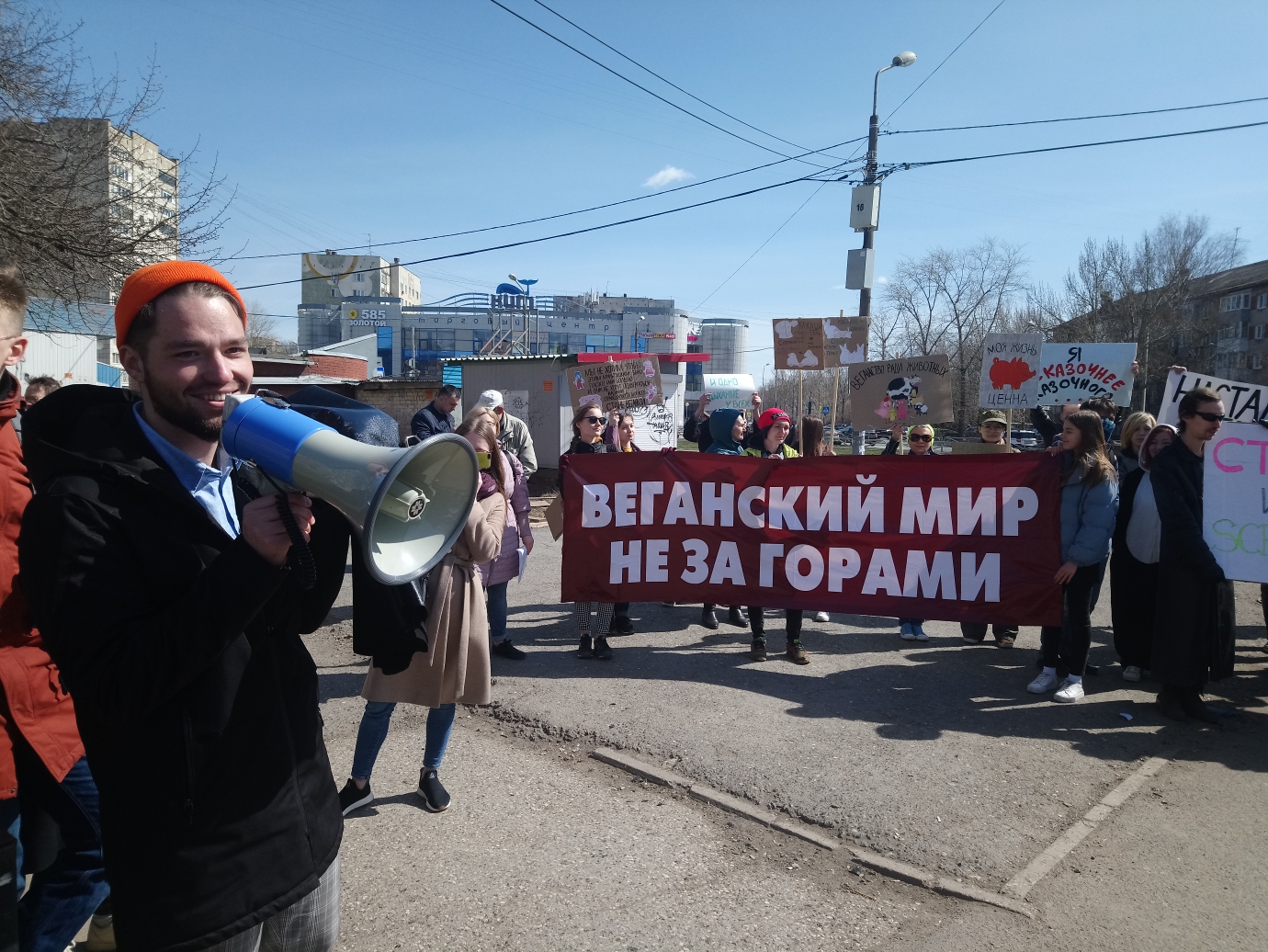 «Хочу шашлык»