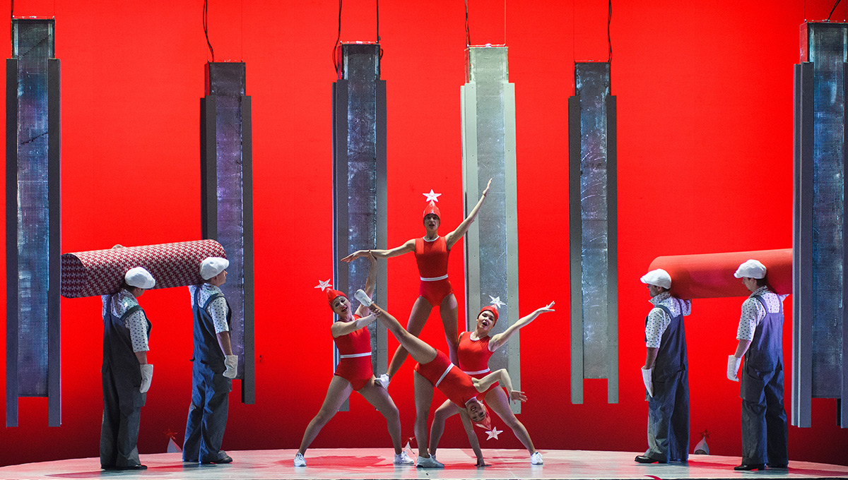 Винил? Нет, целлулоид