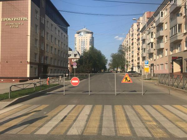 В выходные движение на перекрёстке Комсомольского проспекта и ул. Луначарского будет перекрыто