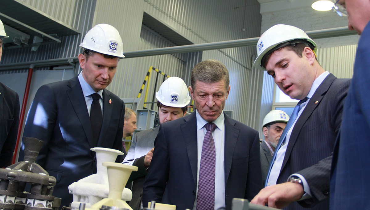 Сырьё с госпомощью