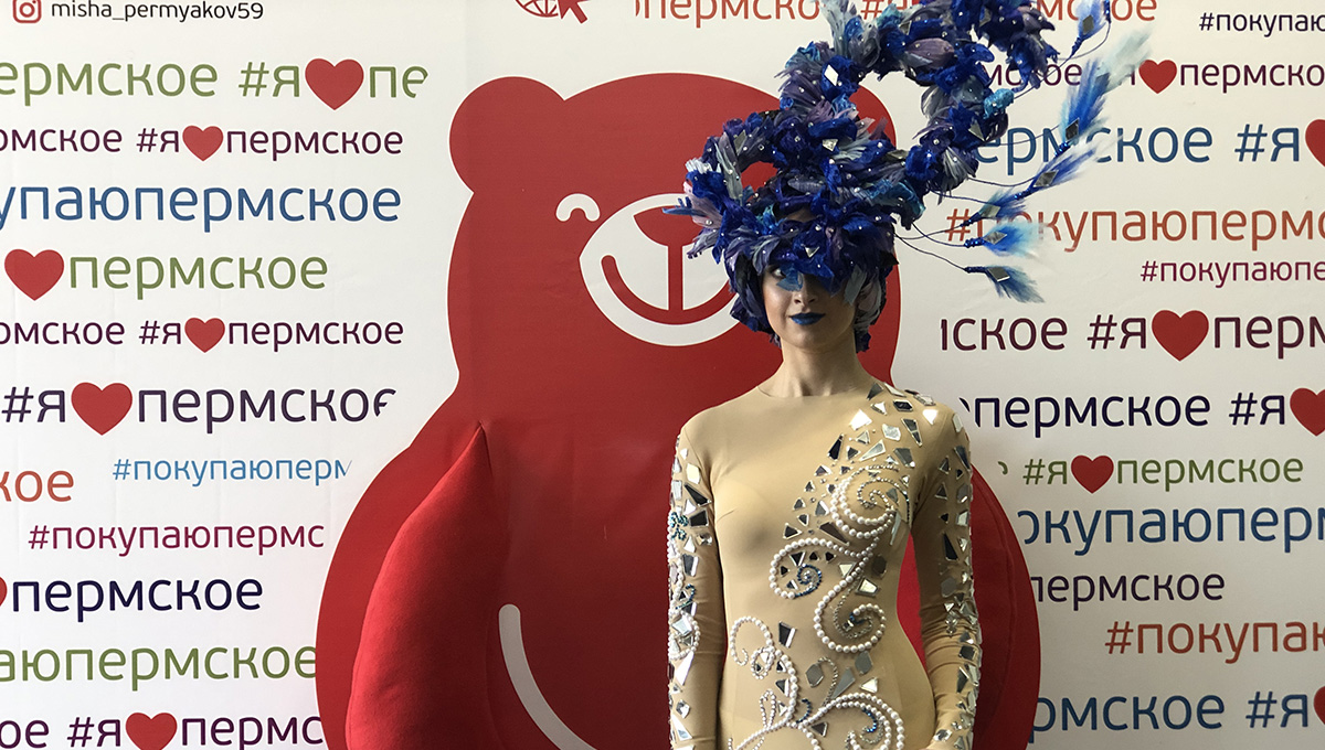 Красивый бизнес