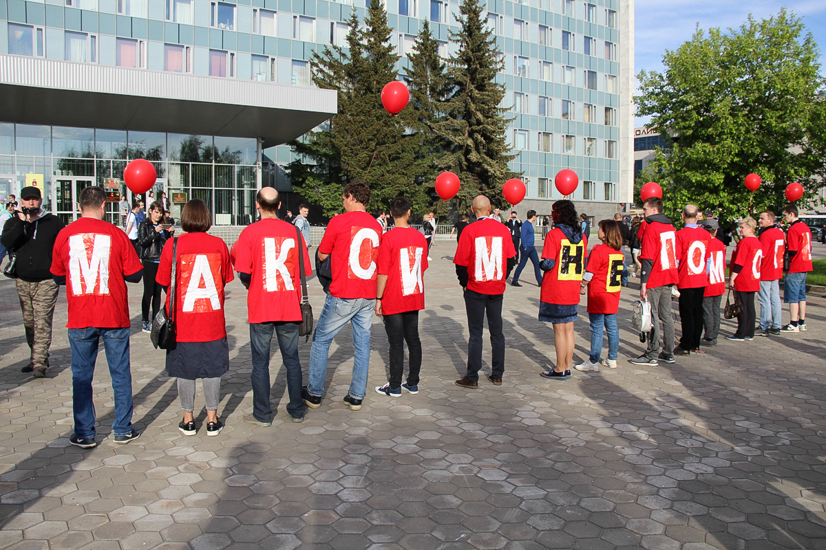 В Перми прошёл митинг «Собрание разгневанных пермяков»