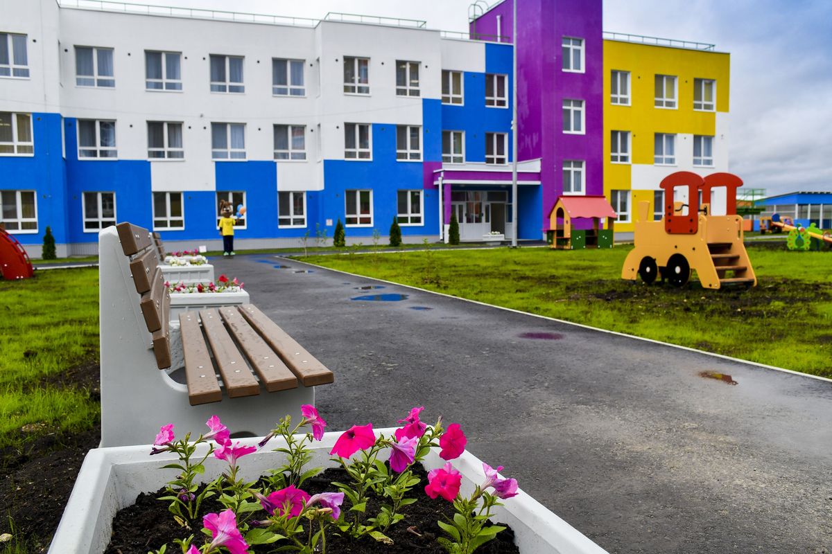 частные сад пермь