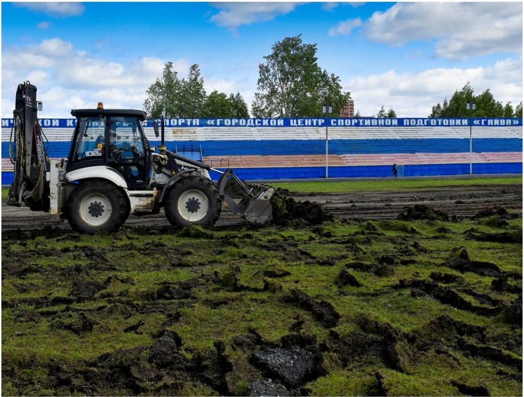 Начались ремонтные работы на стадионе «Гайва»