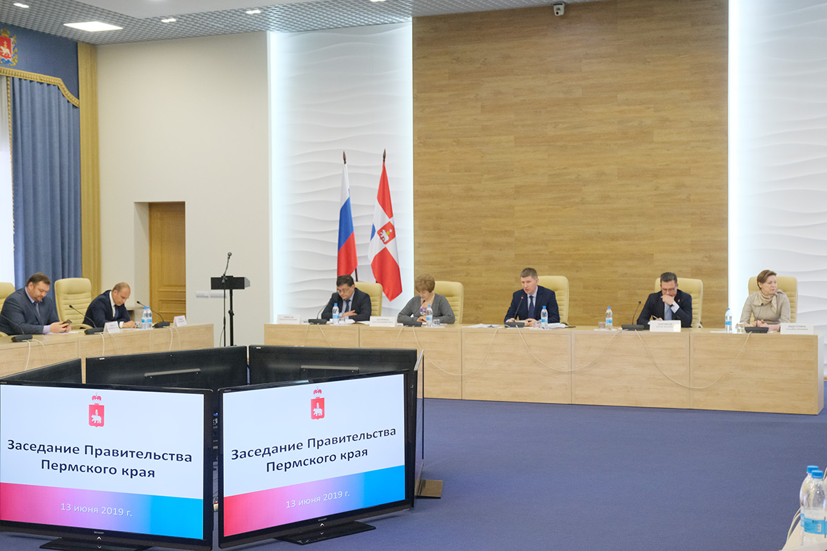 Рост имущие