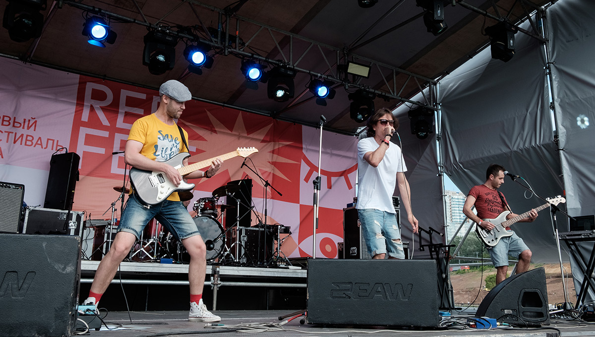 Лето, приём! 