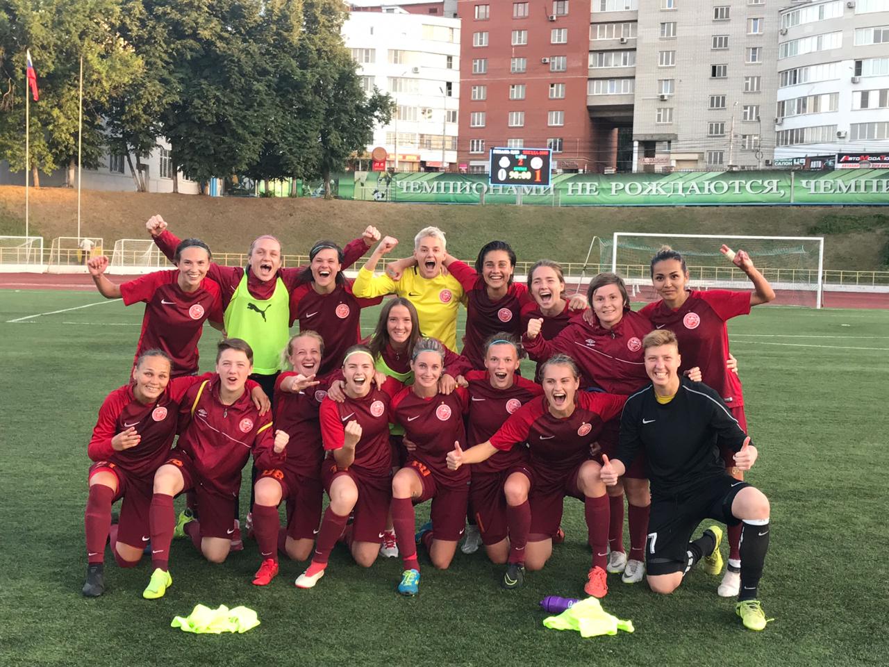 «Звезда-2005» сыграет с «Енисеем» в четвертьфинале Кубка России