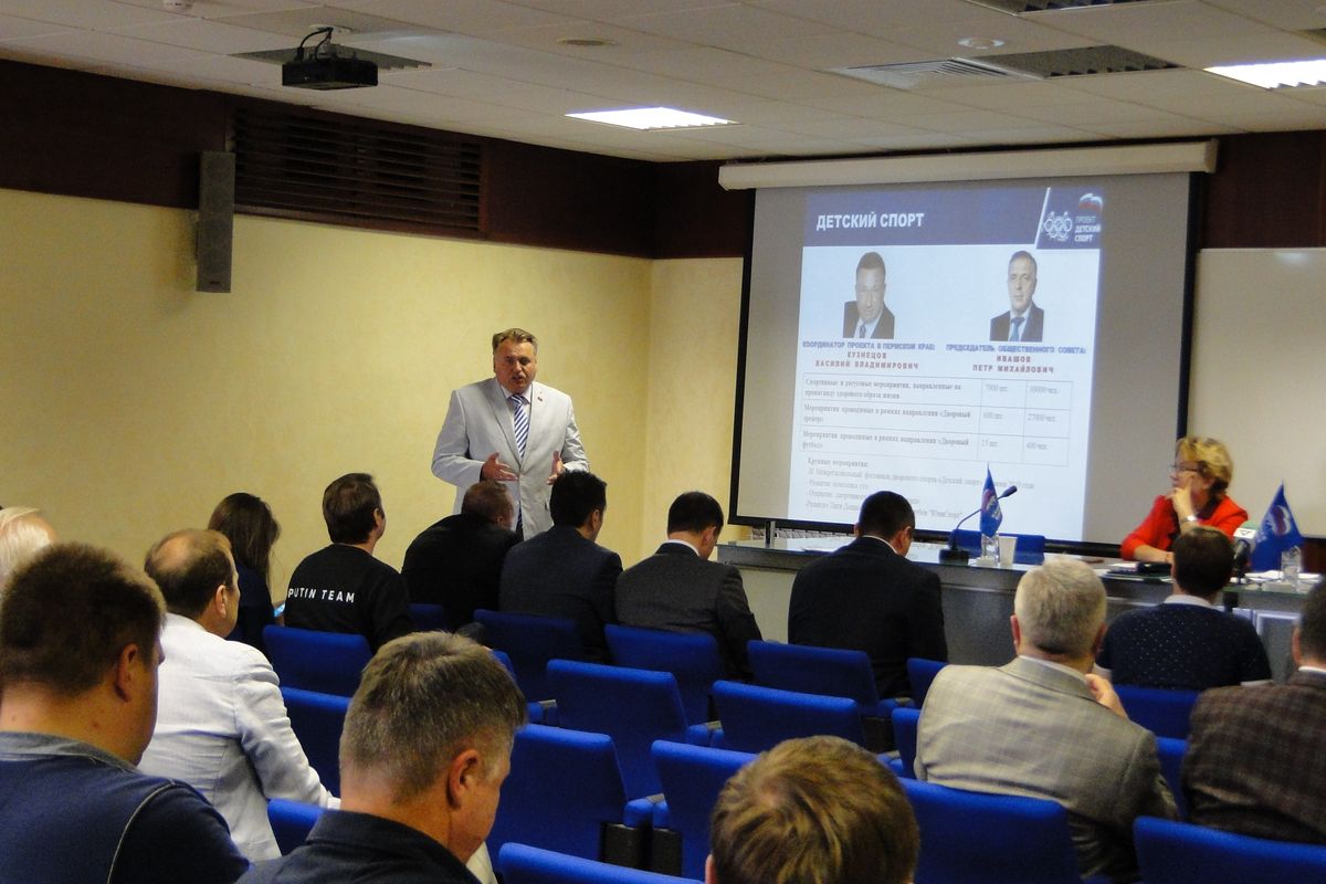 В предварительном голосовании прикамских «единороссов» приняли участие почти тысяча человек