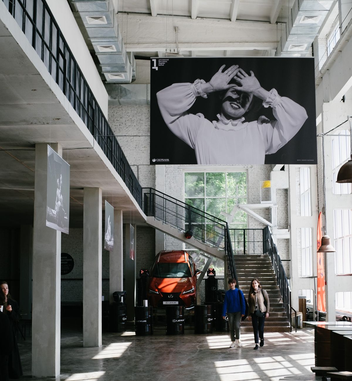 Фото предоставлено пресс-службой «Лексус – Пермь»