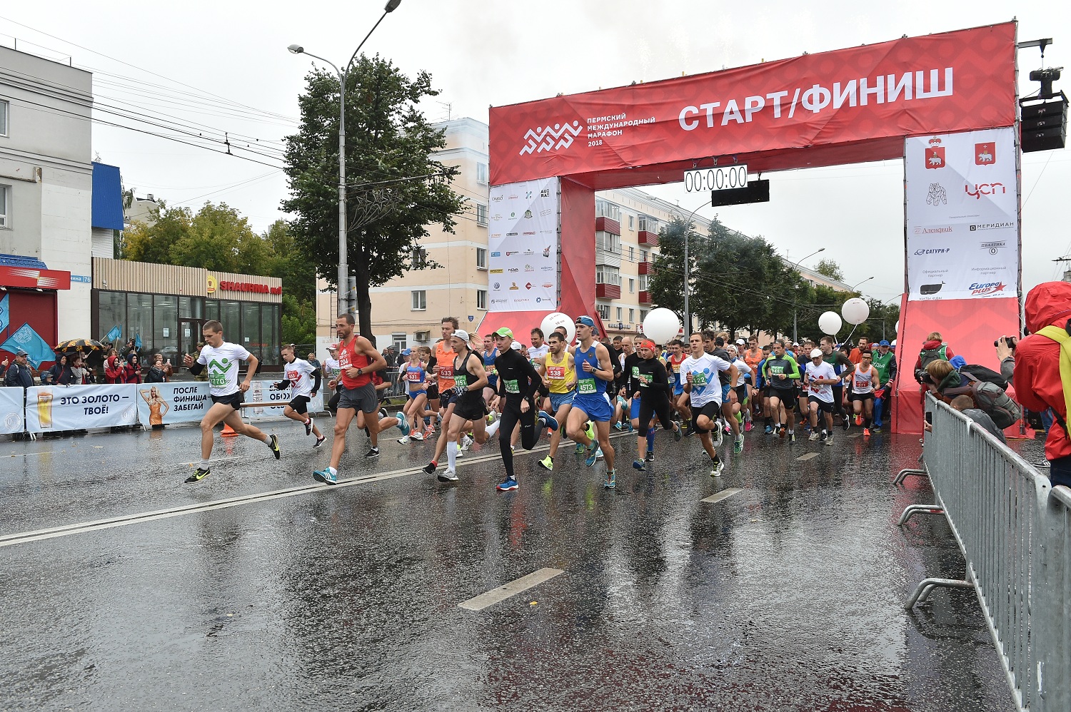 На участие в Пермском марафоне зарегистрировалоиь более 5 тыс. человек
